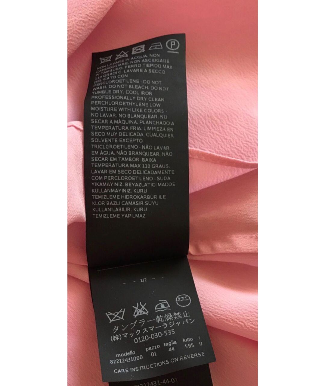 MAX MARA Розовое вискозное повседневное платье, фото 5