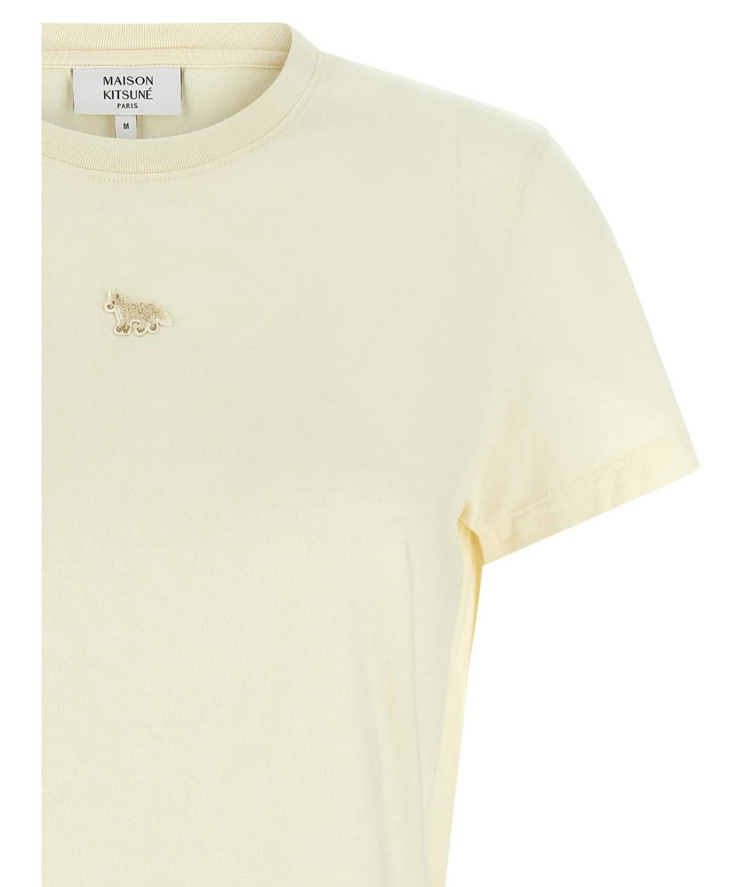 MAISON KITSUNE Бежевая хлопковая футболка, фото 3