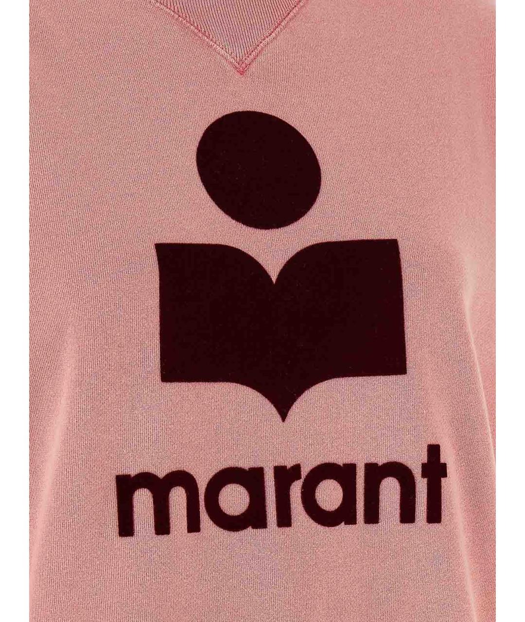ISABEL MARANT Бежевый хлопковый джемпер / свитер, фото 4
