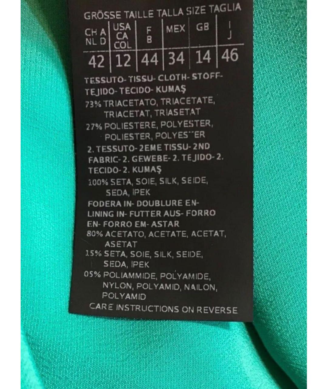 MAX MARA Зеленое вискозное повседневное платье, фото 4