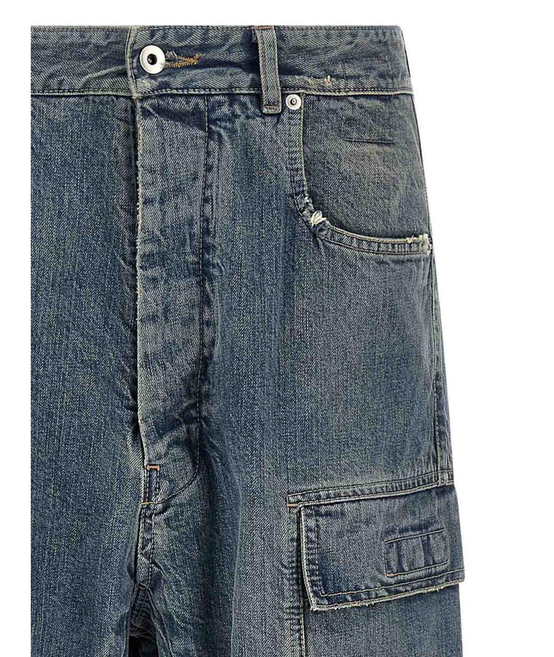 RICK OWENS DRKSHDW Синие хлопковые повседневные брюки, фото 4