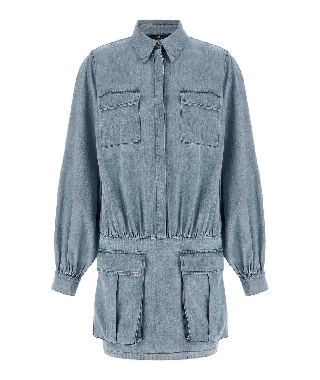 7 FOR ALL MANKIND Голубое хлопковое повседневное платье, фото 1