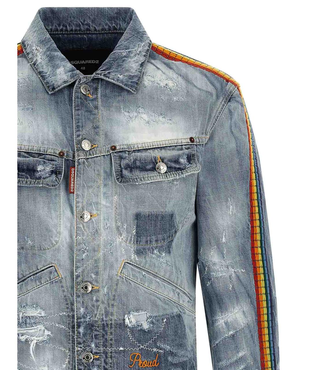 DSQUARED2 Синяя хлопковая классическая рубашка, фото 3