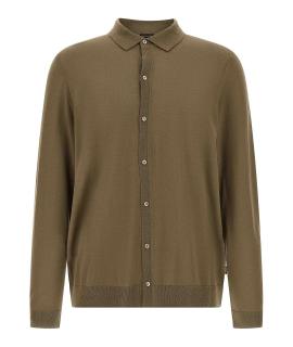 HUGO BOSS Кардиган