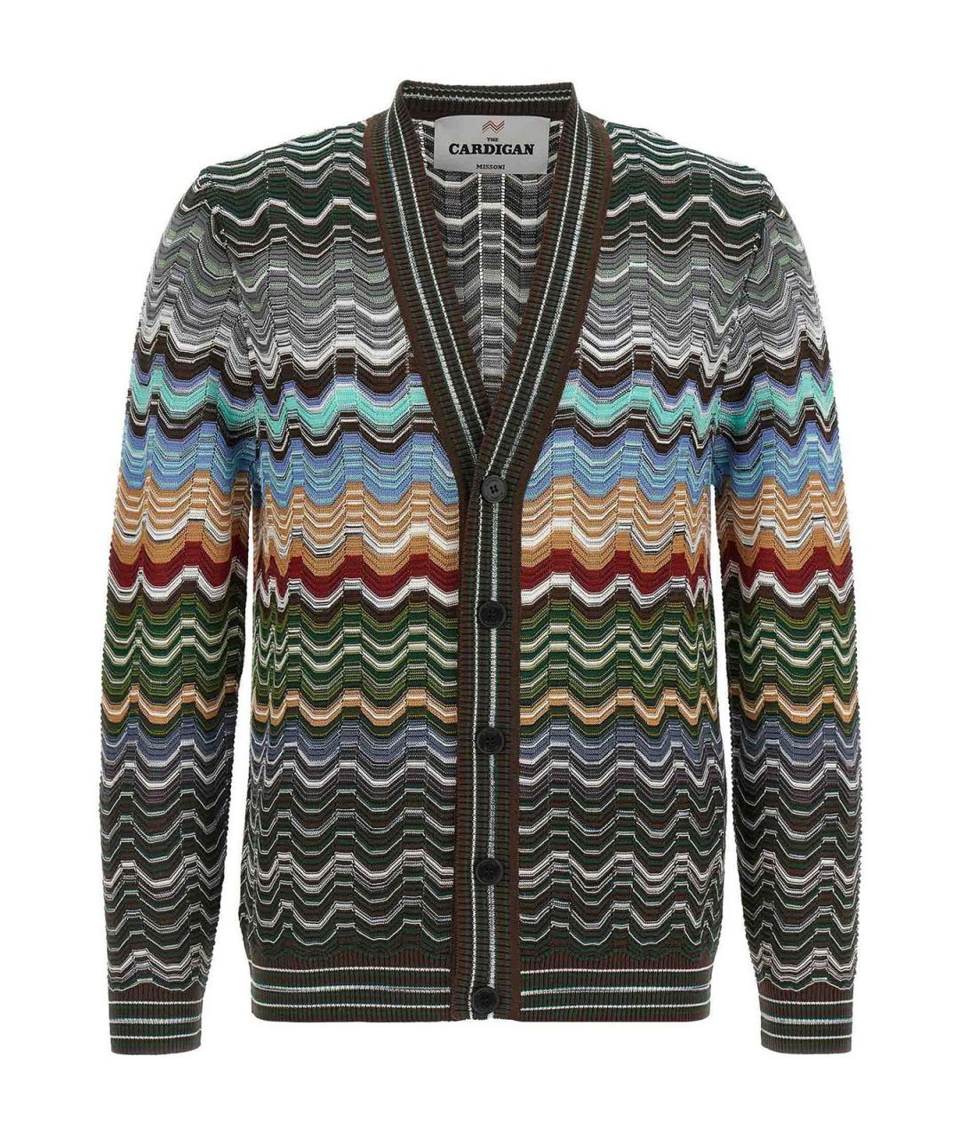 MISSONI Мульти хлопковый кардиган, фото 1