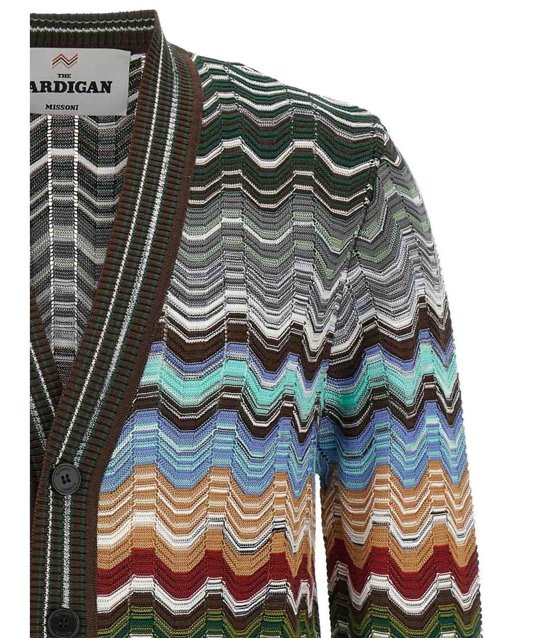 MISSONI Мульти хлопковый кардиган, фото 3