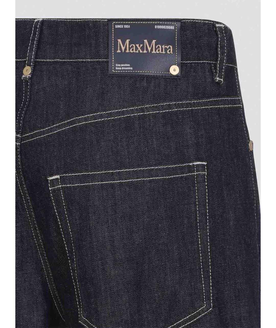 'S MAX MARA Синие хлопковые прямые джинсы, фото 3