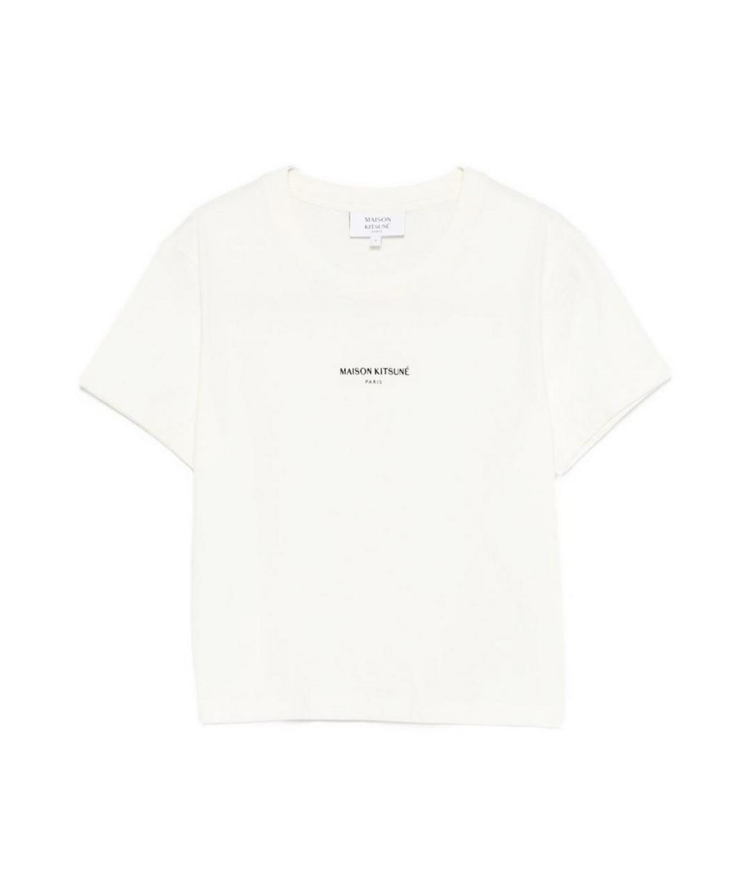 MAISON KITSUNE Бежевая хлопковая футболка, фото 1
