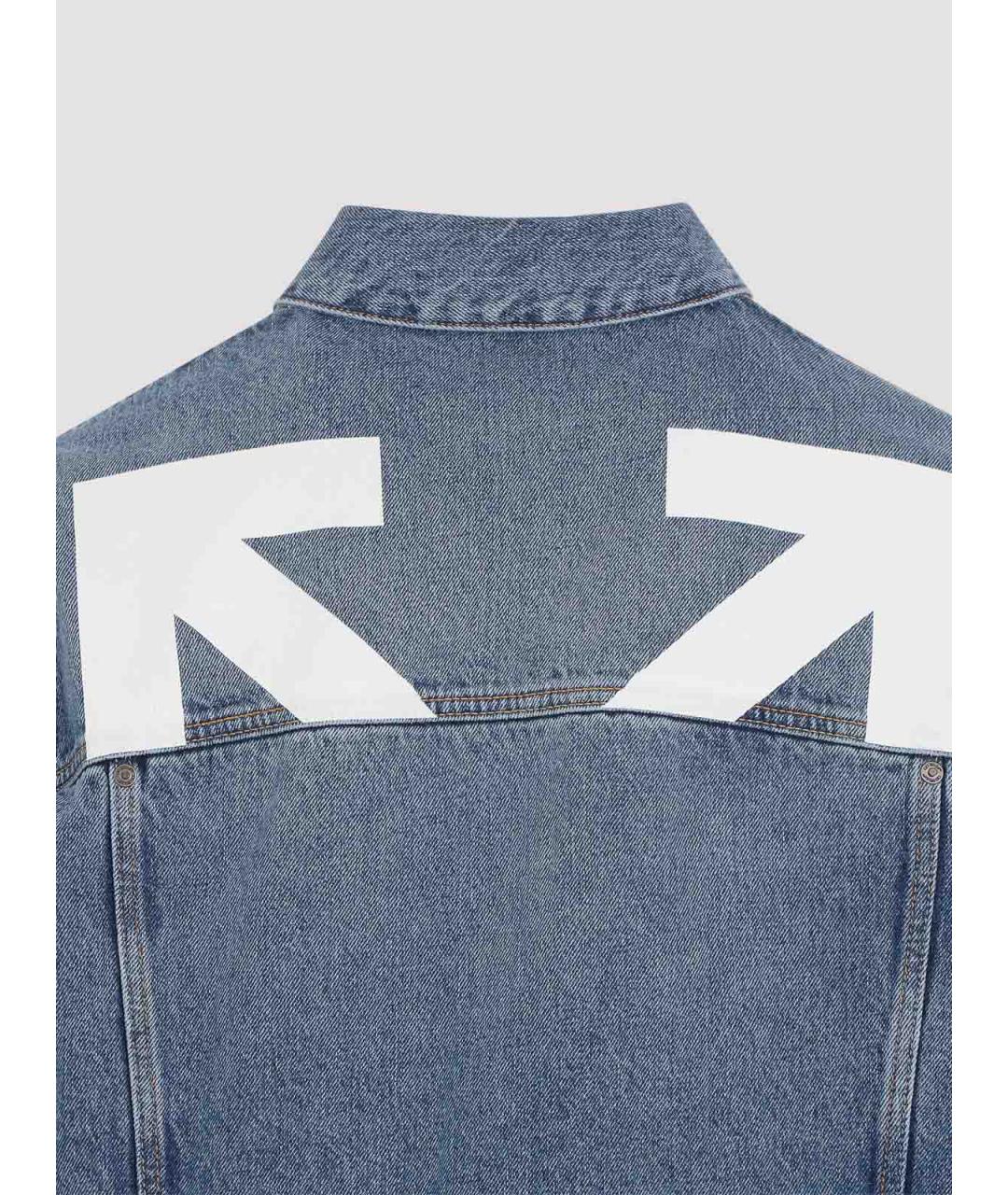OFF-WHITE Синяя хлопковая куртка, фото 4