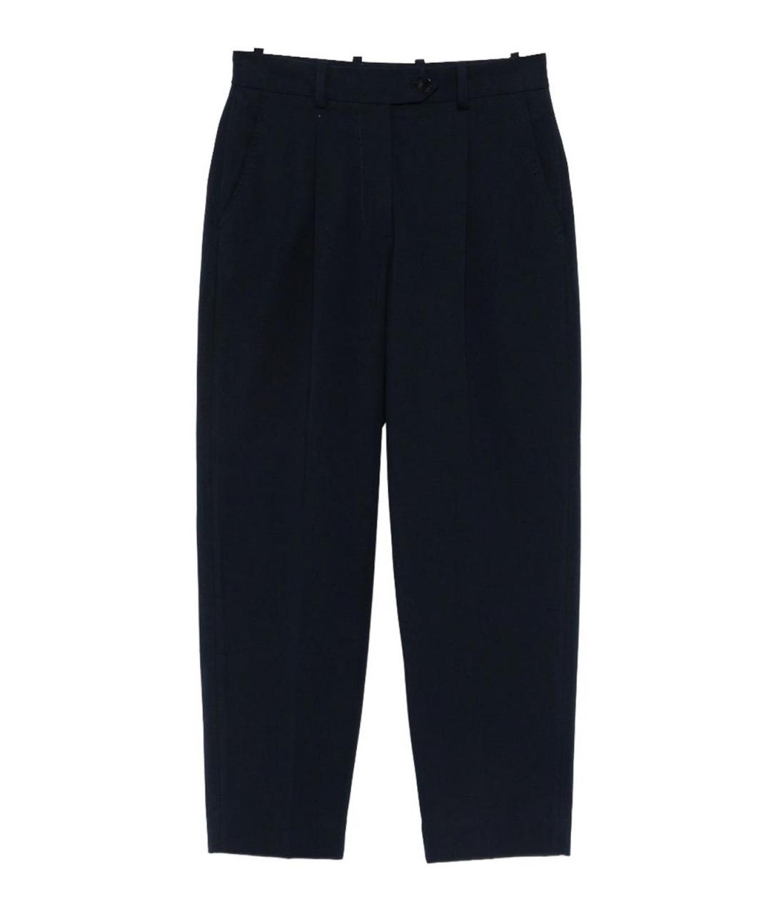 CIRCOLO 1901 Синие хлопковые прямые брюки, фото 1