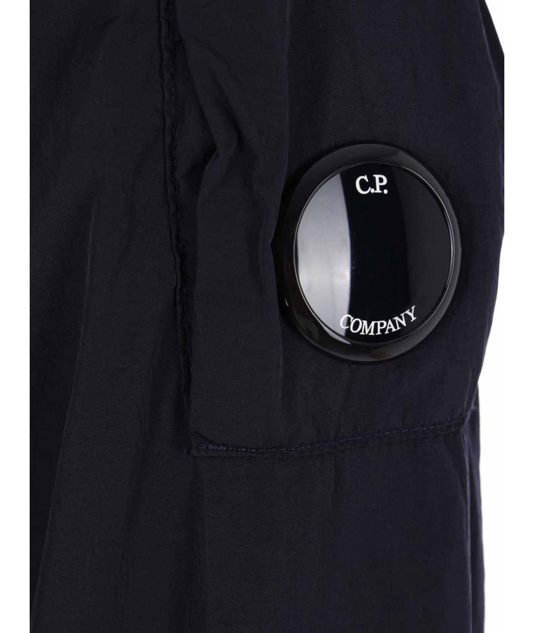 CP COMPANY Темно-синяя полиамидовая куртка, фото 4