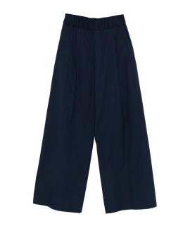 SEMICOUTURE Брюки широкие