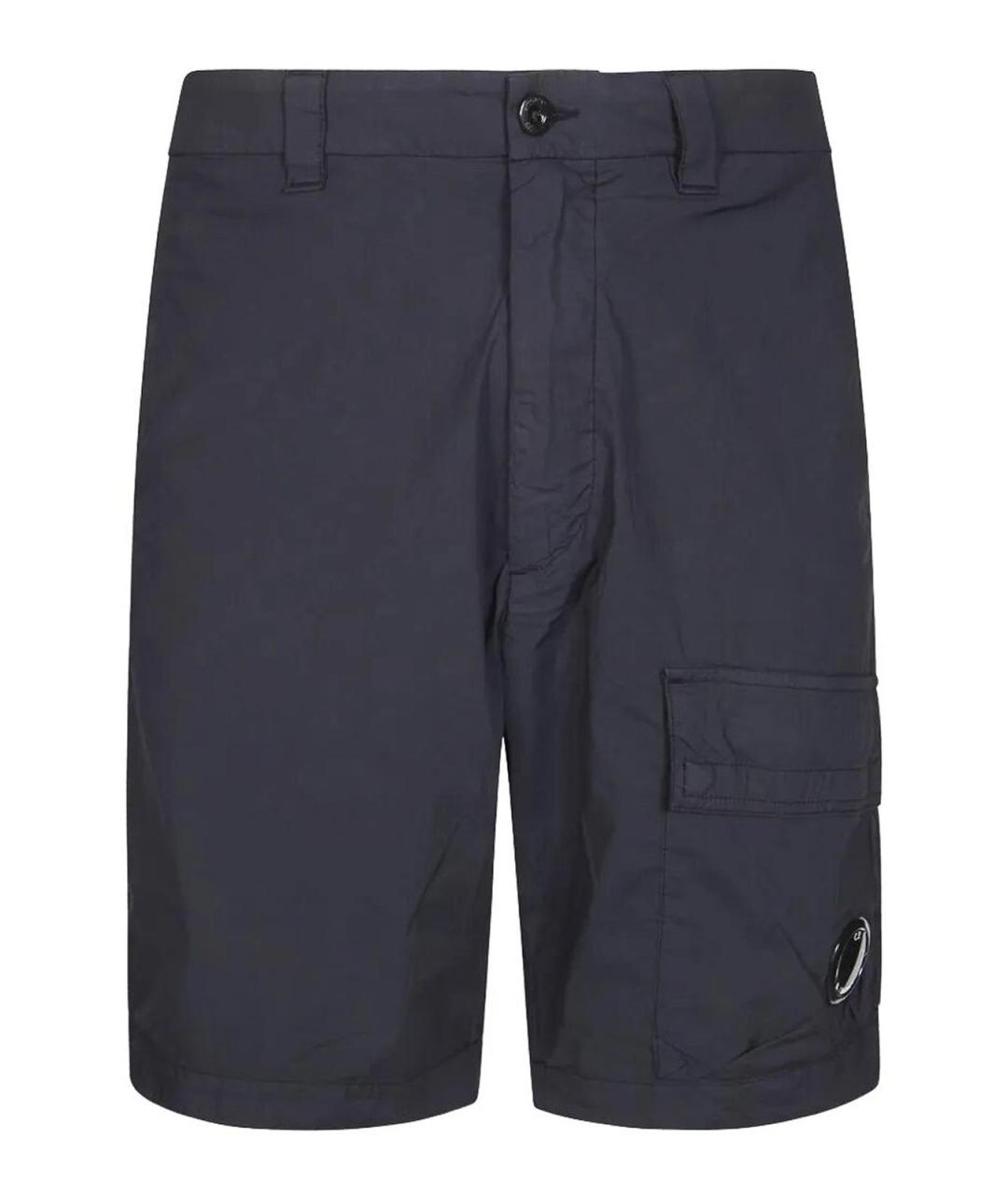 CP COMPANY Синие хлопковые шорты, фото 1