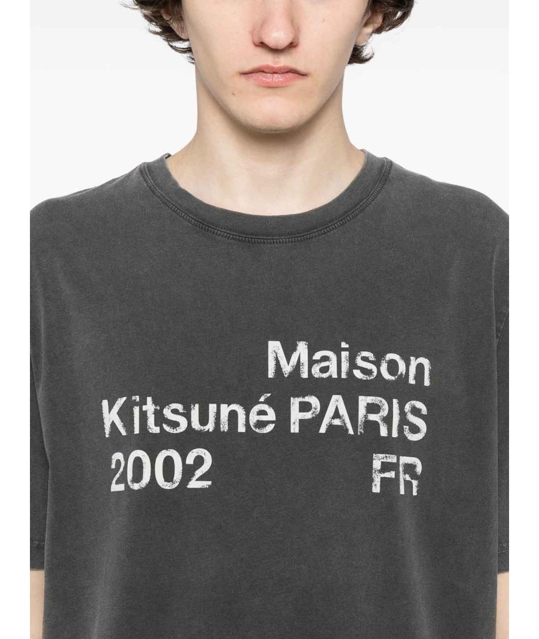 MAISON KITSUNE Серая хлопковая футболка, фото 2