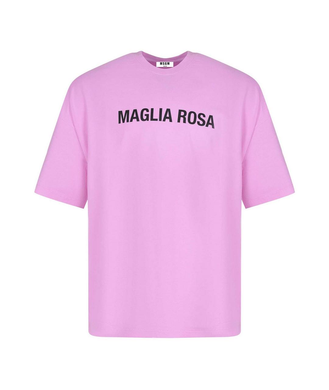 MSGM Розовая хлопковая футболка, фото 1
