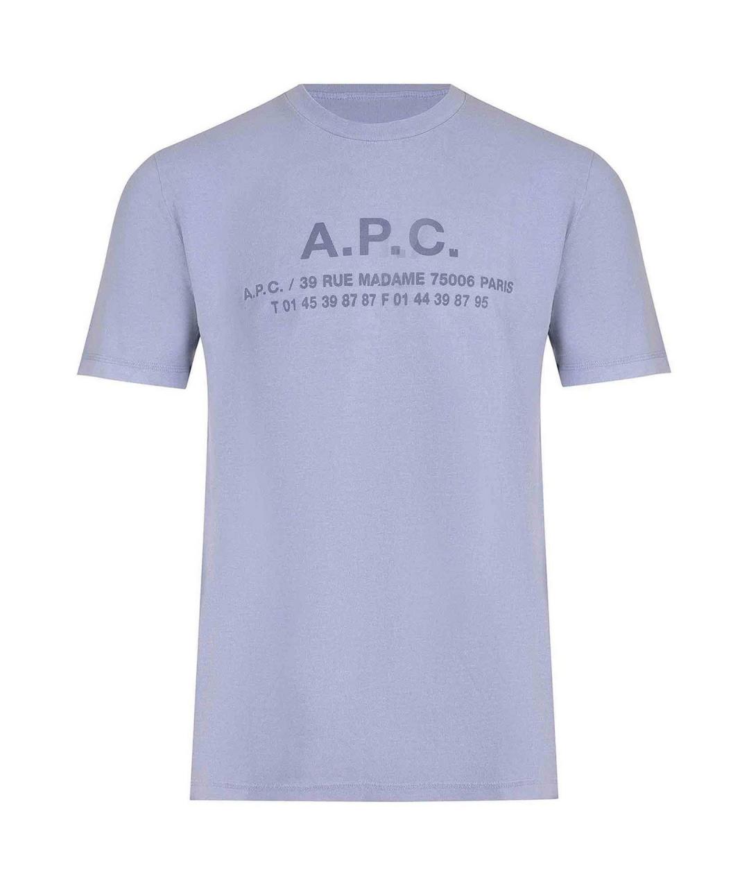 A.P.C. Голубая хлопковая футболка, фото 1