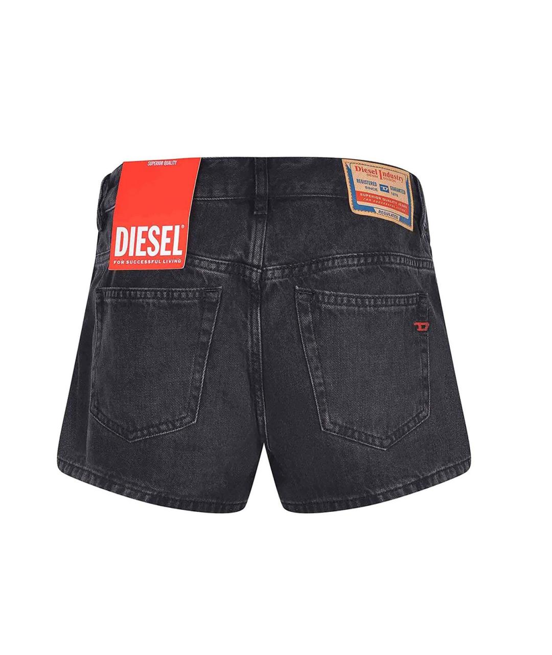 DIESEL Синие хлопковые брюки широкие, фото 4