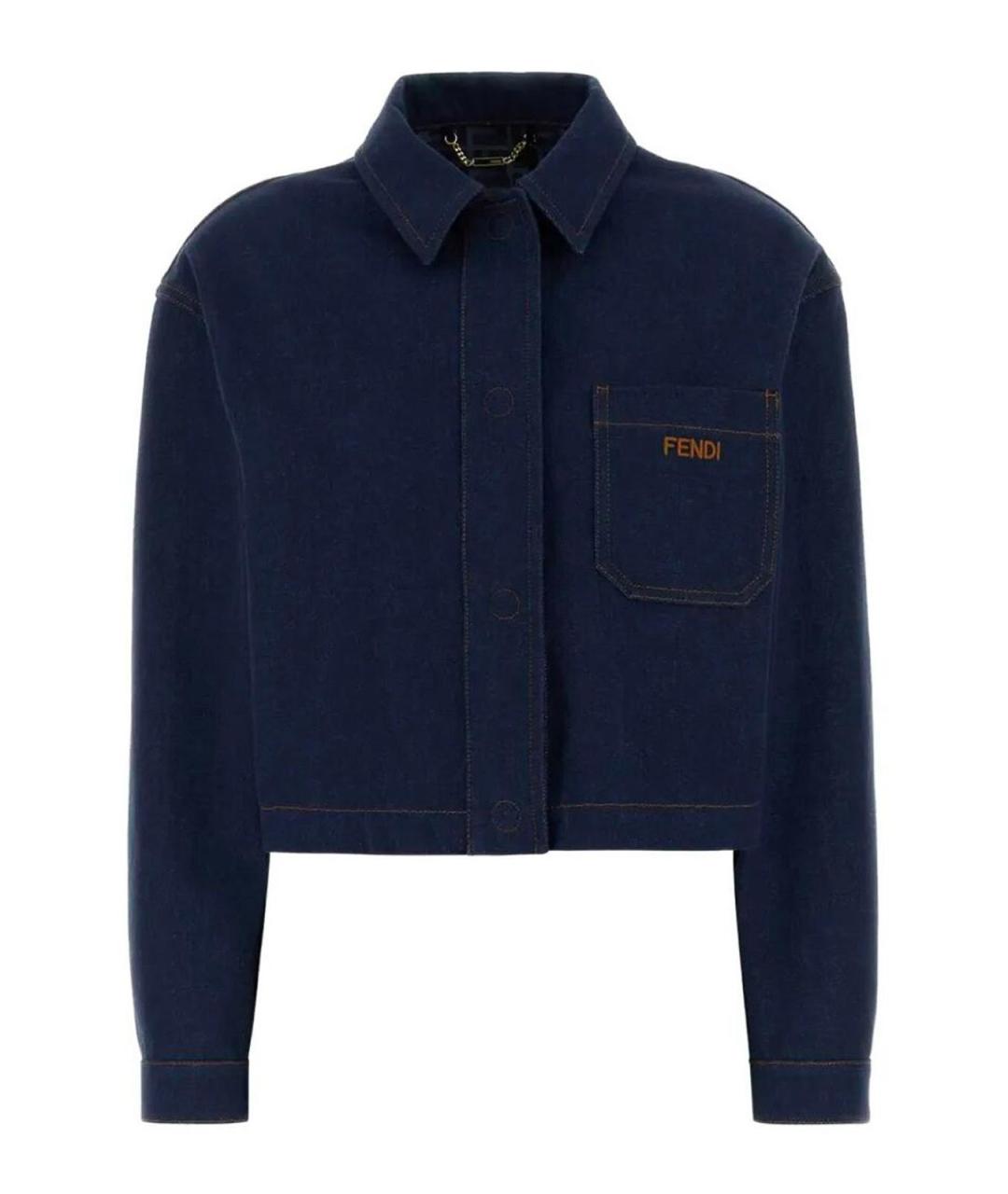 FENDI Синяя хлопковая куртка, фото 1
