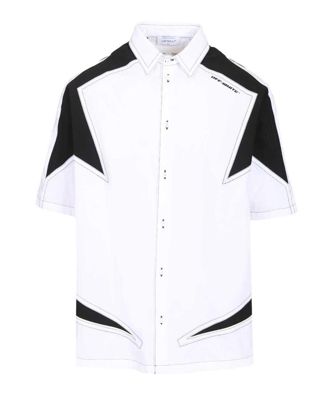 OFF-WHITE Белая хлопковая кэжуал рубашка, фото 1