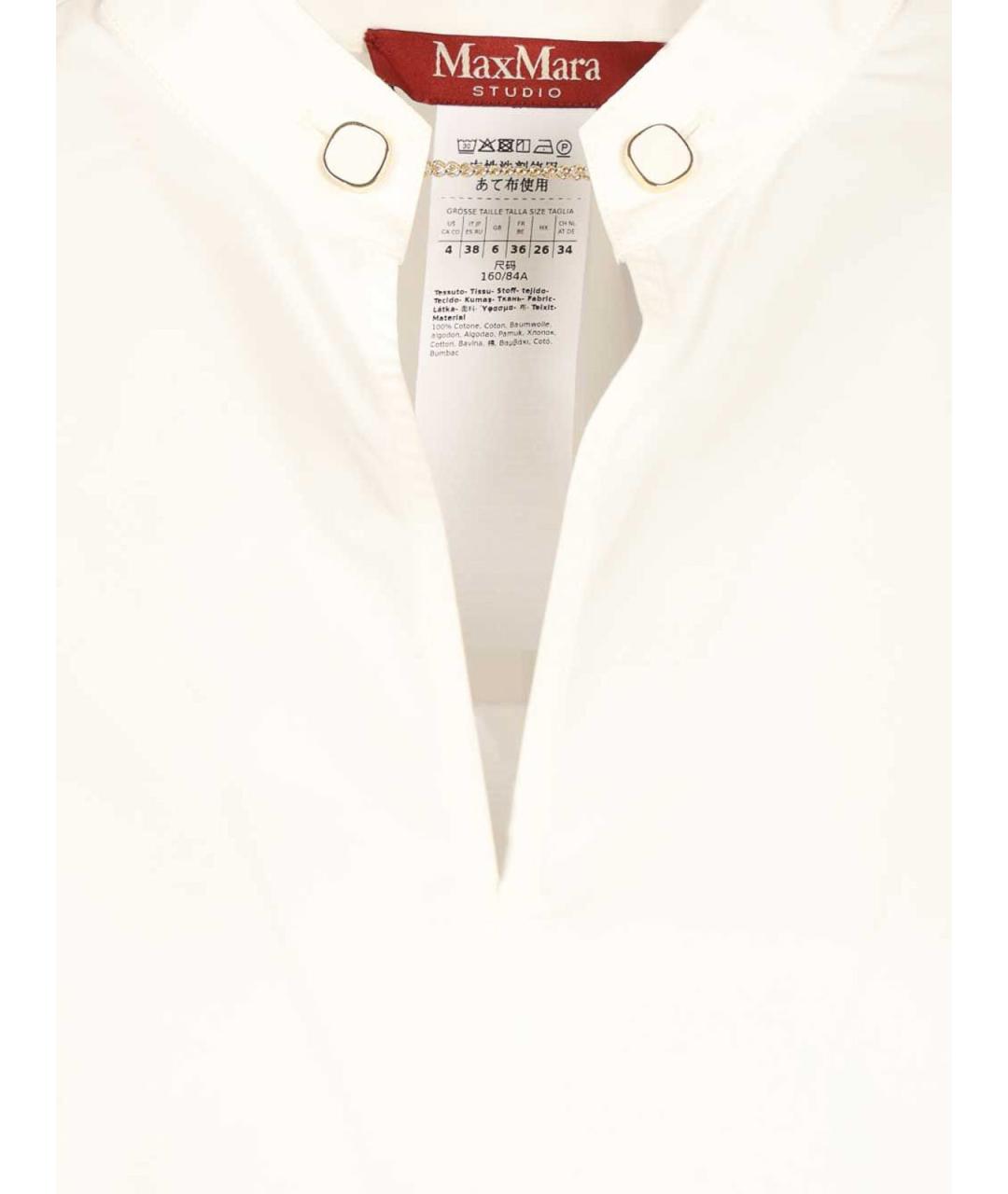 MAX MARA STUDIO Белая хлопковая рубашка, фото 4