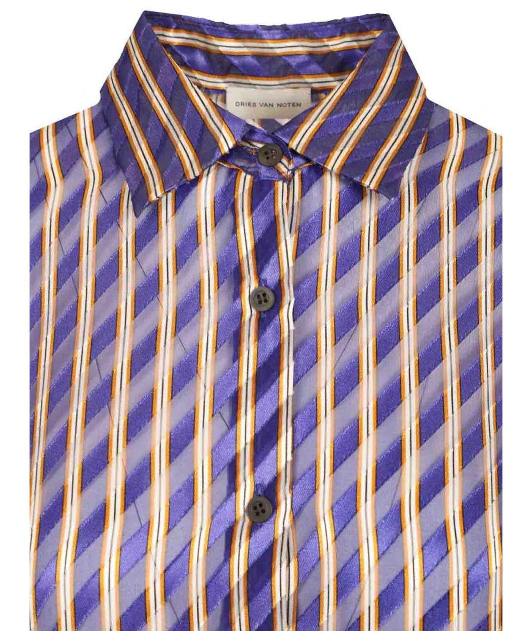DRIES VAN NOTEN Фиолетовая шелковая рубашка, фото 4
