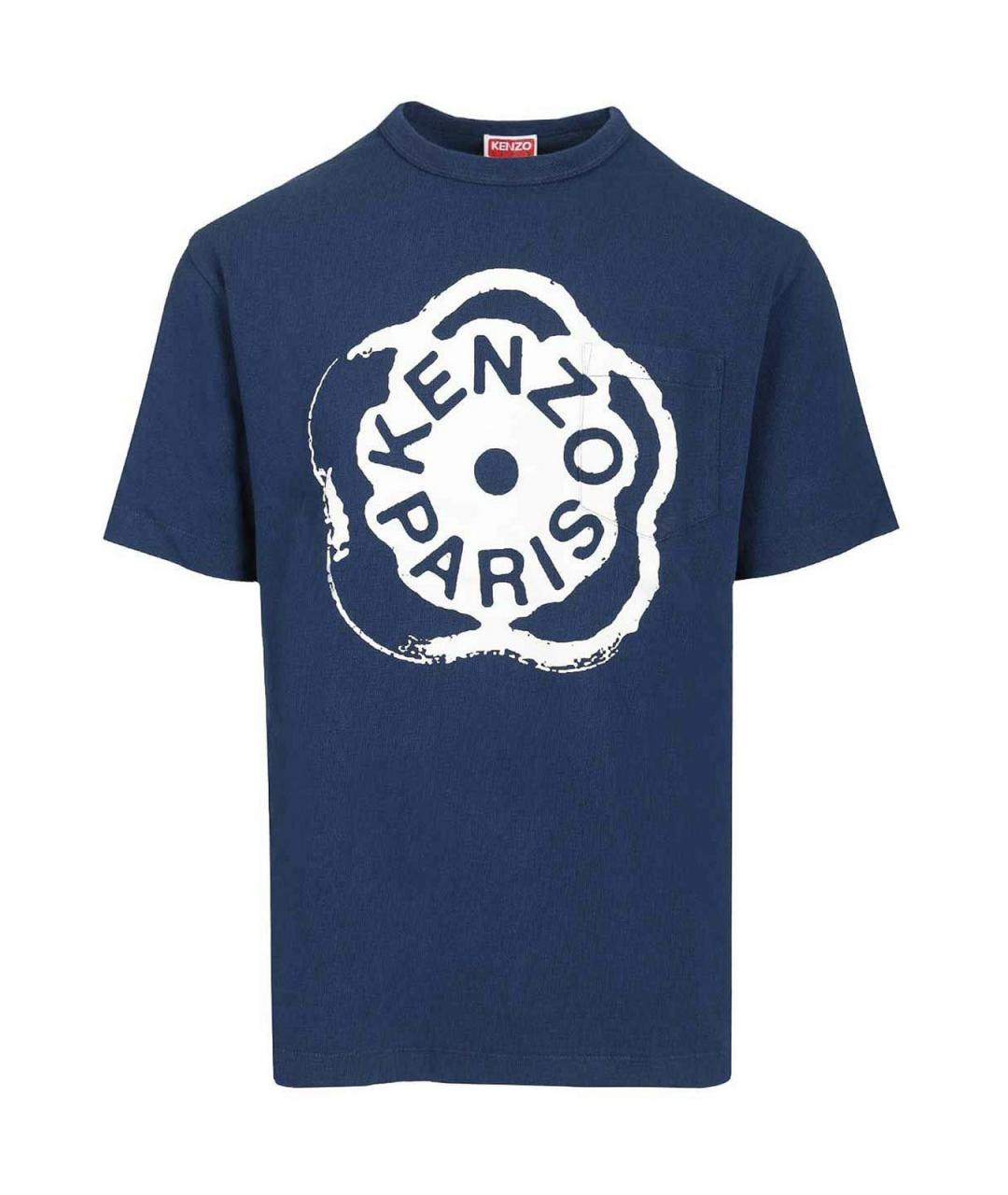 KENZO Синяя хлопковая футболка, фото 1