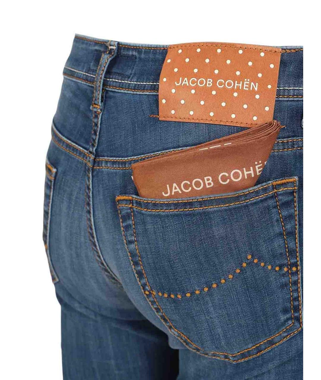 JACOB COHEN Синие хлопковые джинсы скинни, фото 4