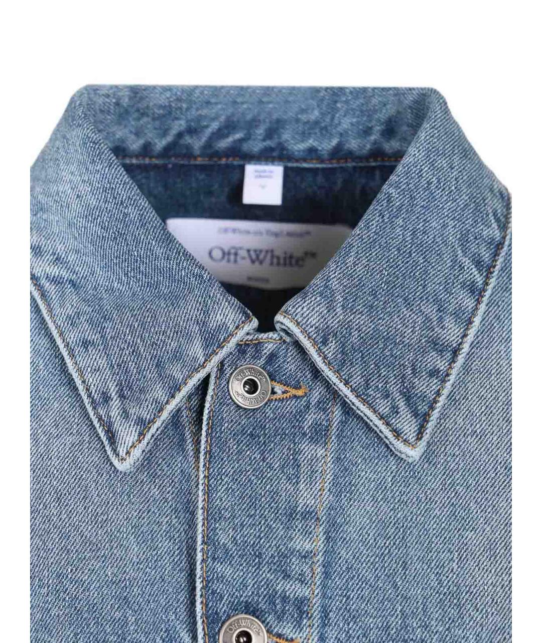 OFF-WHITE Голубая хлопковая куртка, фото 4