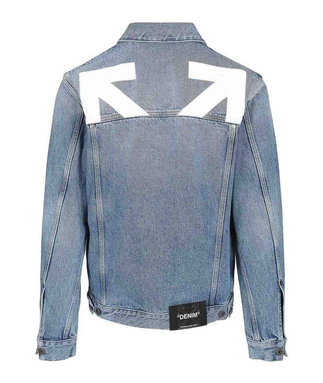 OFF-WHITE Голубая хлопковая куртка, фото 2