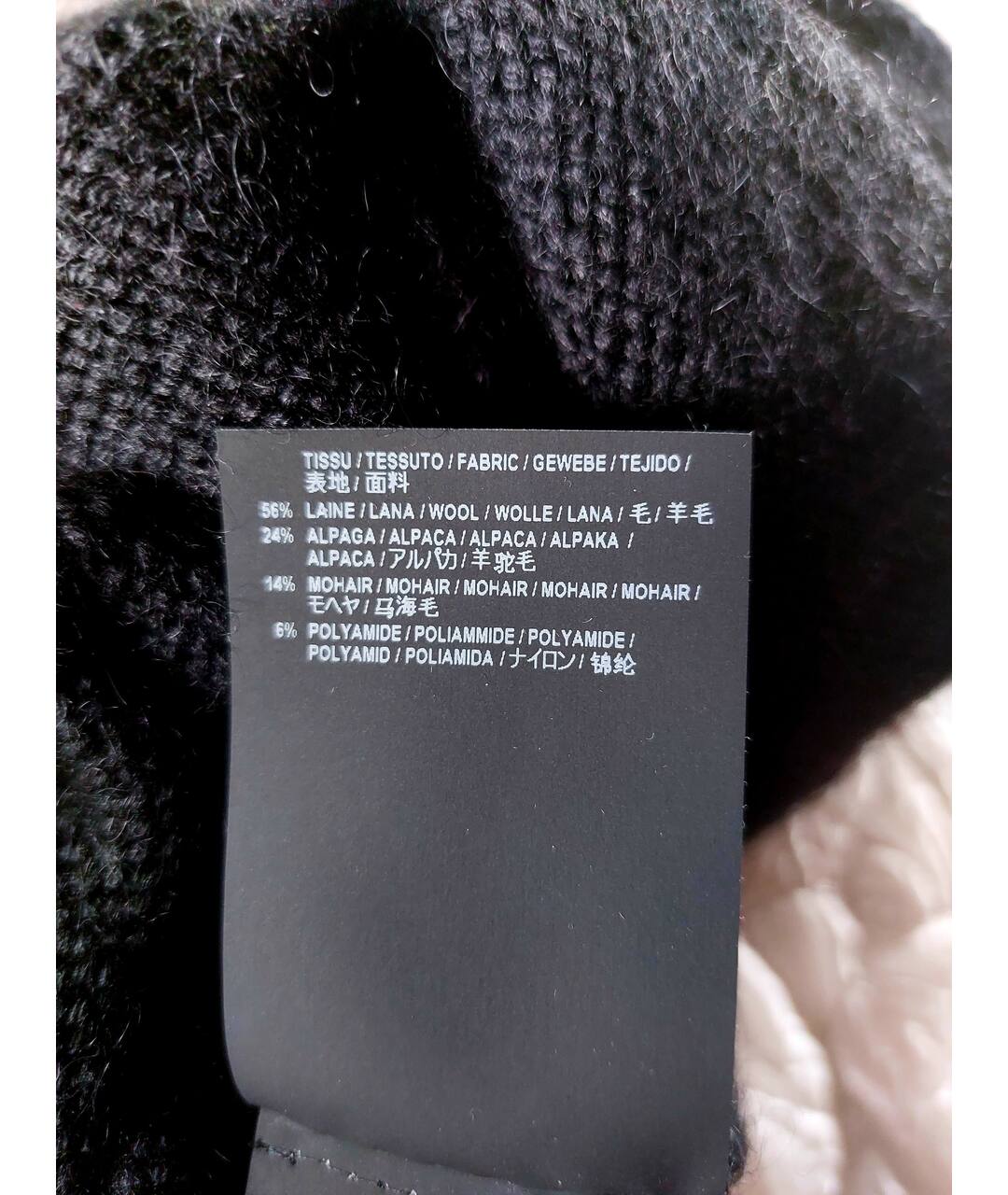 SAINT LAURENT Черный шерстяной джемпер / свитер, фото 5