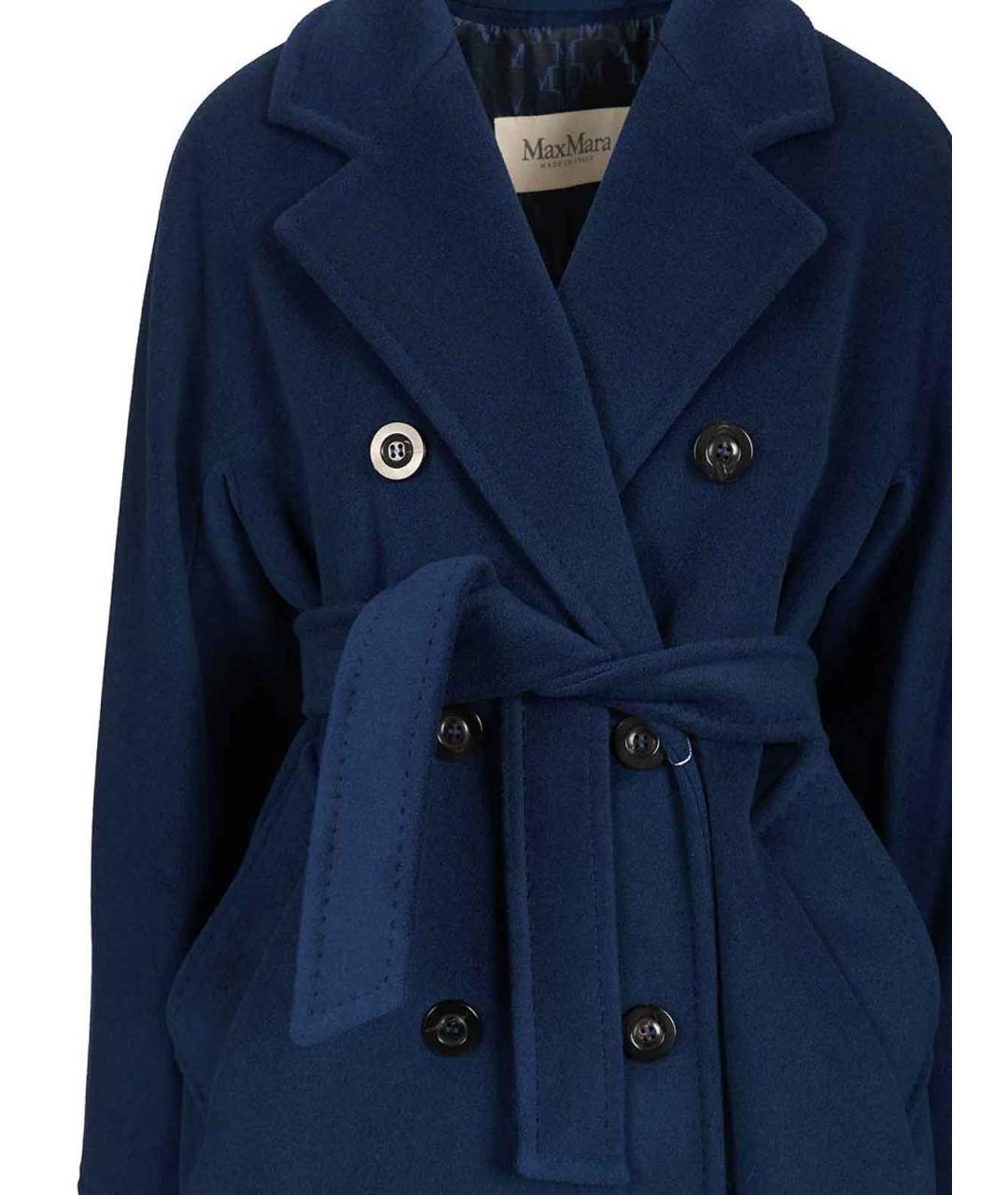 MAX MARA Синее кашемировое пальто, фото 4