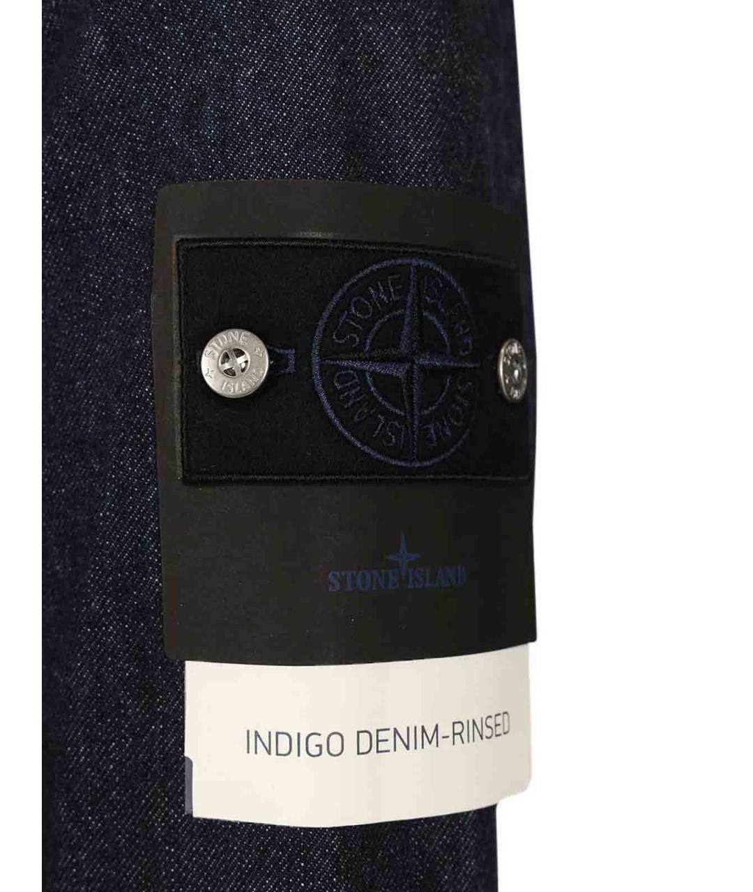 STONE ISLAND Синяя куртка, фото 6