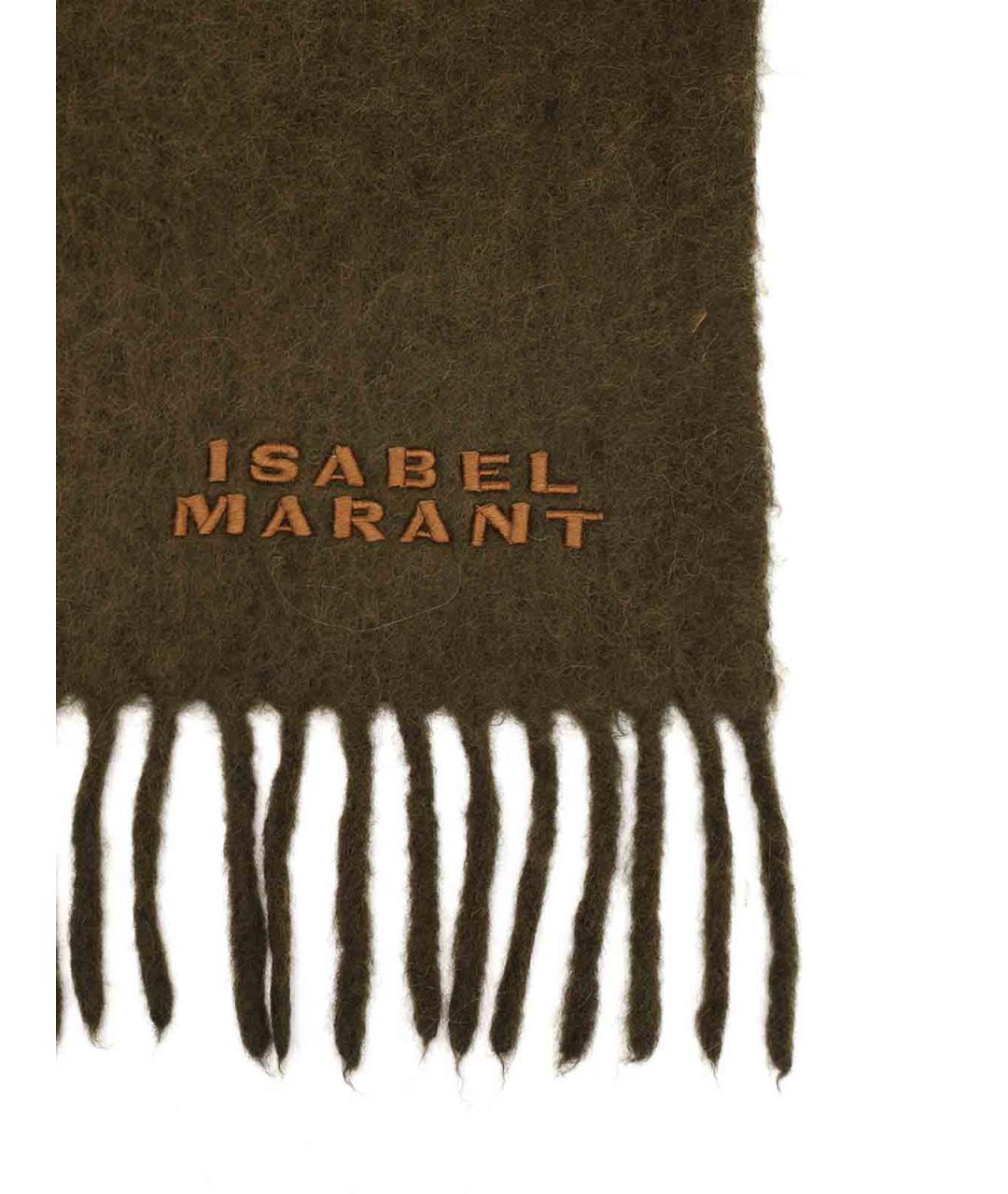 ISABEL MARANT Мульти шерстяной шарф, фото 2