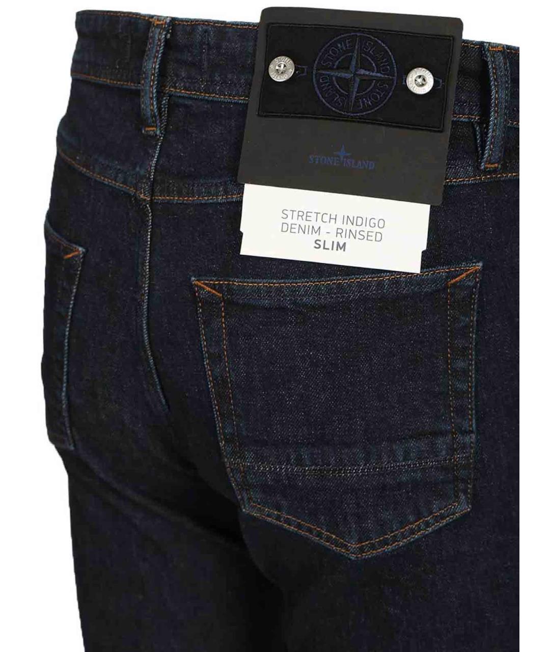 STONE ISLAND Темно-синие хлопковые джинсы скинни, фото 5