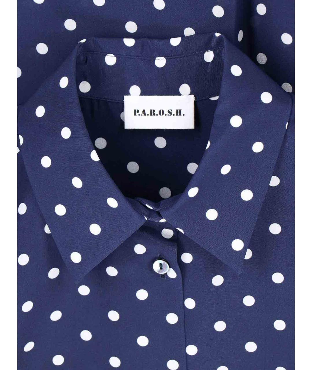 P.A.R.O.S.H. Синяя шелковая рубашка, фото 3