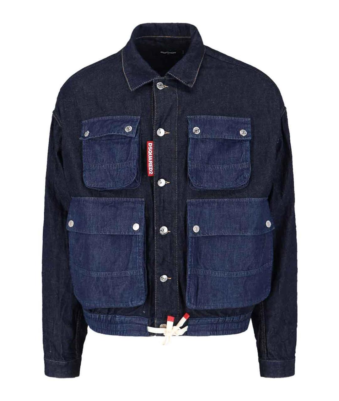 DSQUARED2 Синяя хлопковая куртка, фото 1