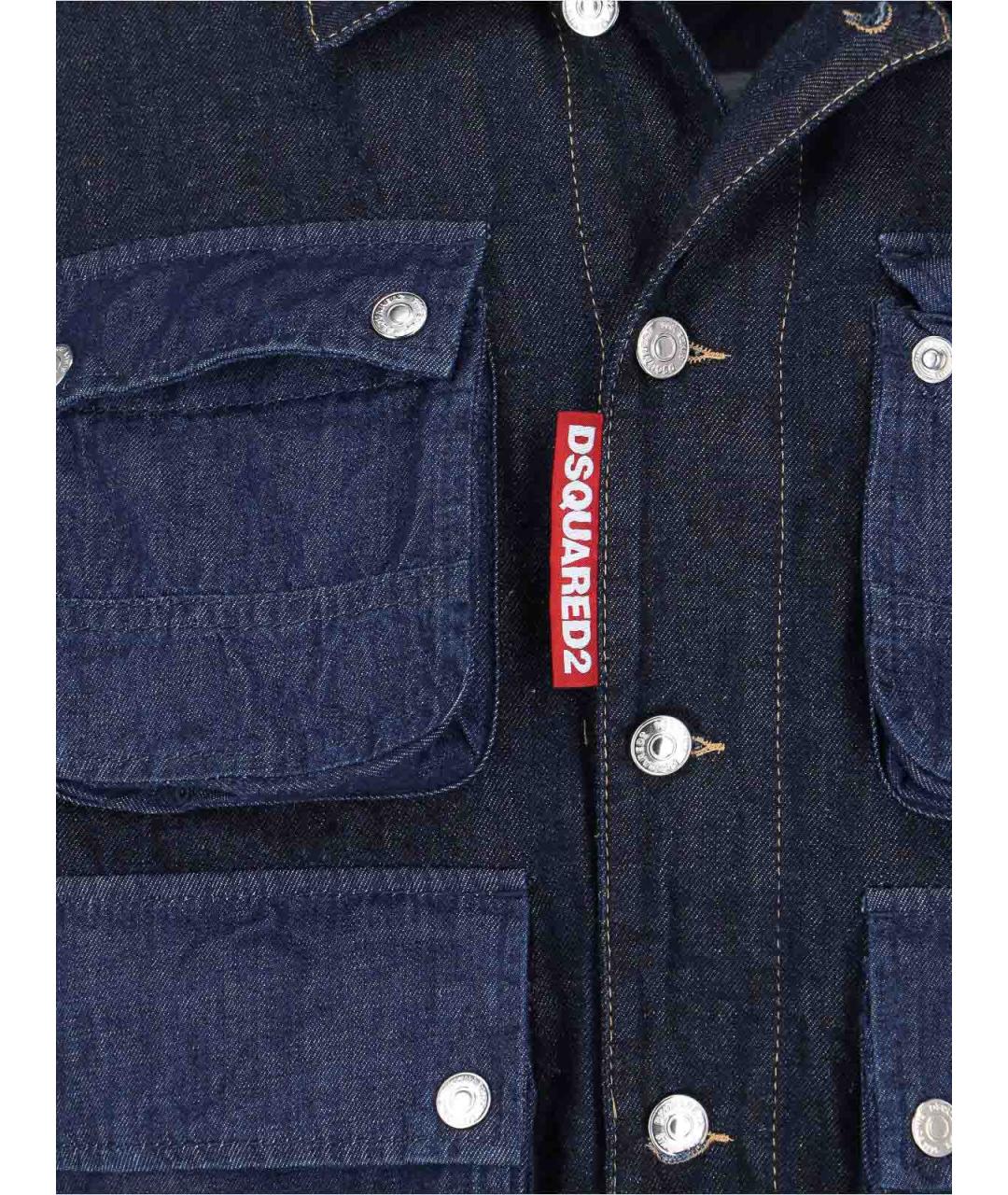 DSQUARED2 Синяя хлопковая куртка, фото 4