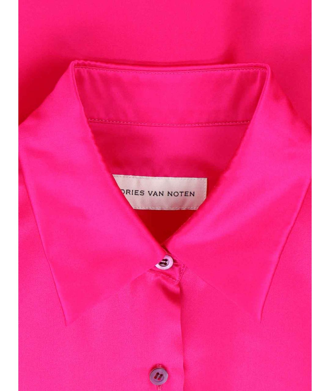 DRIES VAN NOTEN Фуксия шелковая рубашка, фото 3