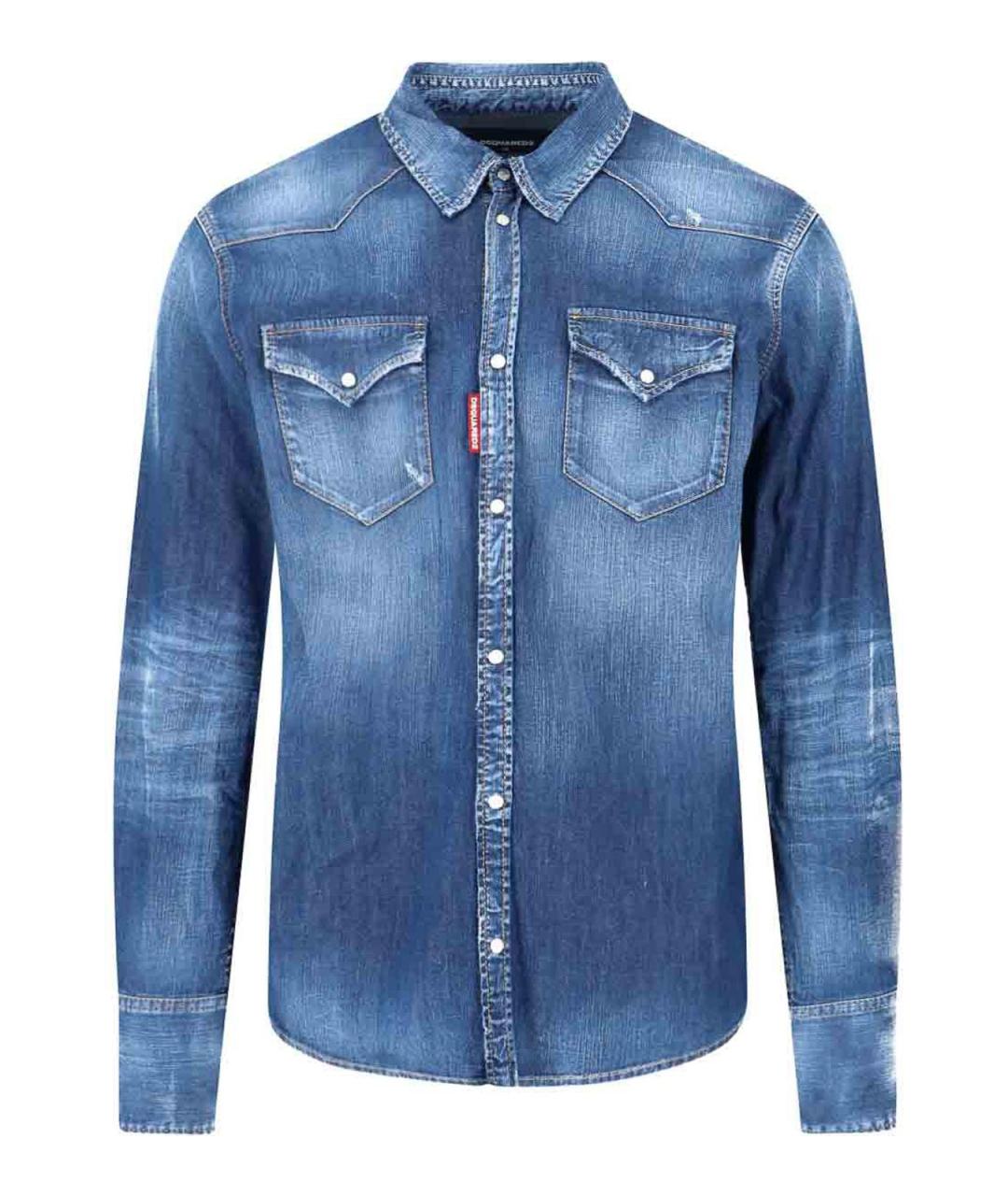 DSQUARED2 Синяя хлопковая классическая рубашка, фото 1