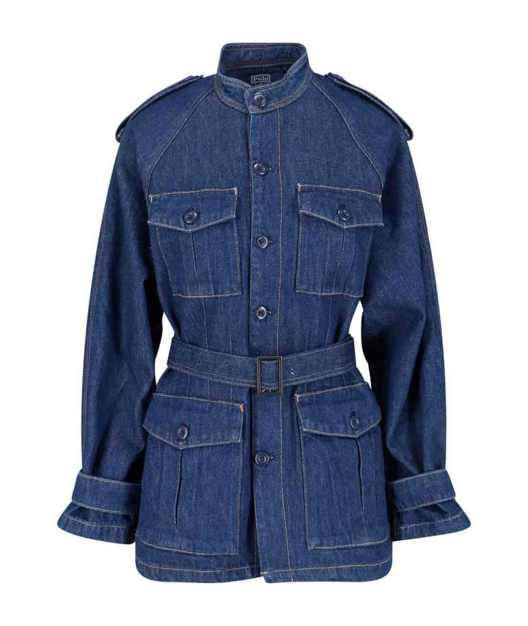 POLO RALPH LAUREN Синяя хлопковая куртка, фото 1