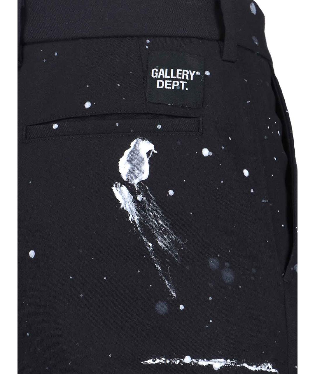 Gallery Dept Мульти кашемировые повседневные брюки, фото 4