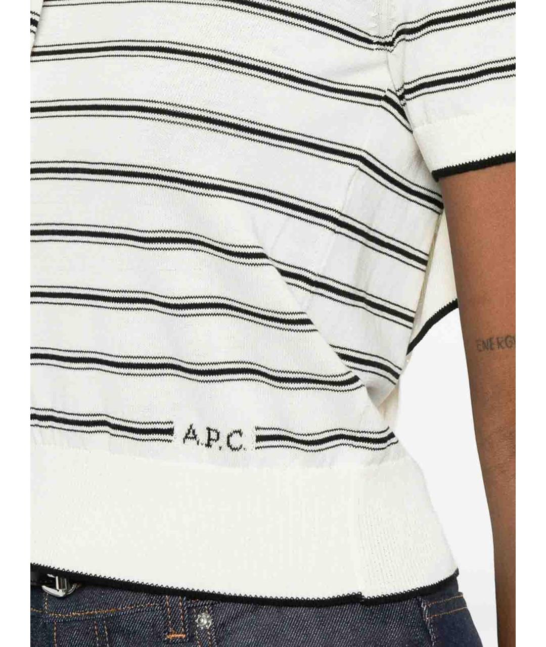 A.P.C. Белый хлопковый джемпер / свитер, фото 2