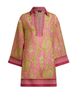 ETRO Рубашка