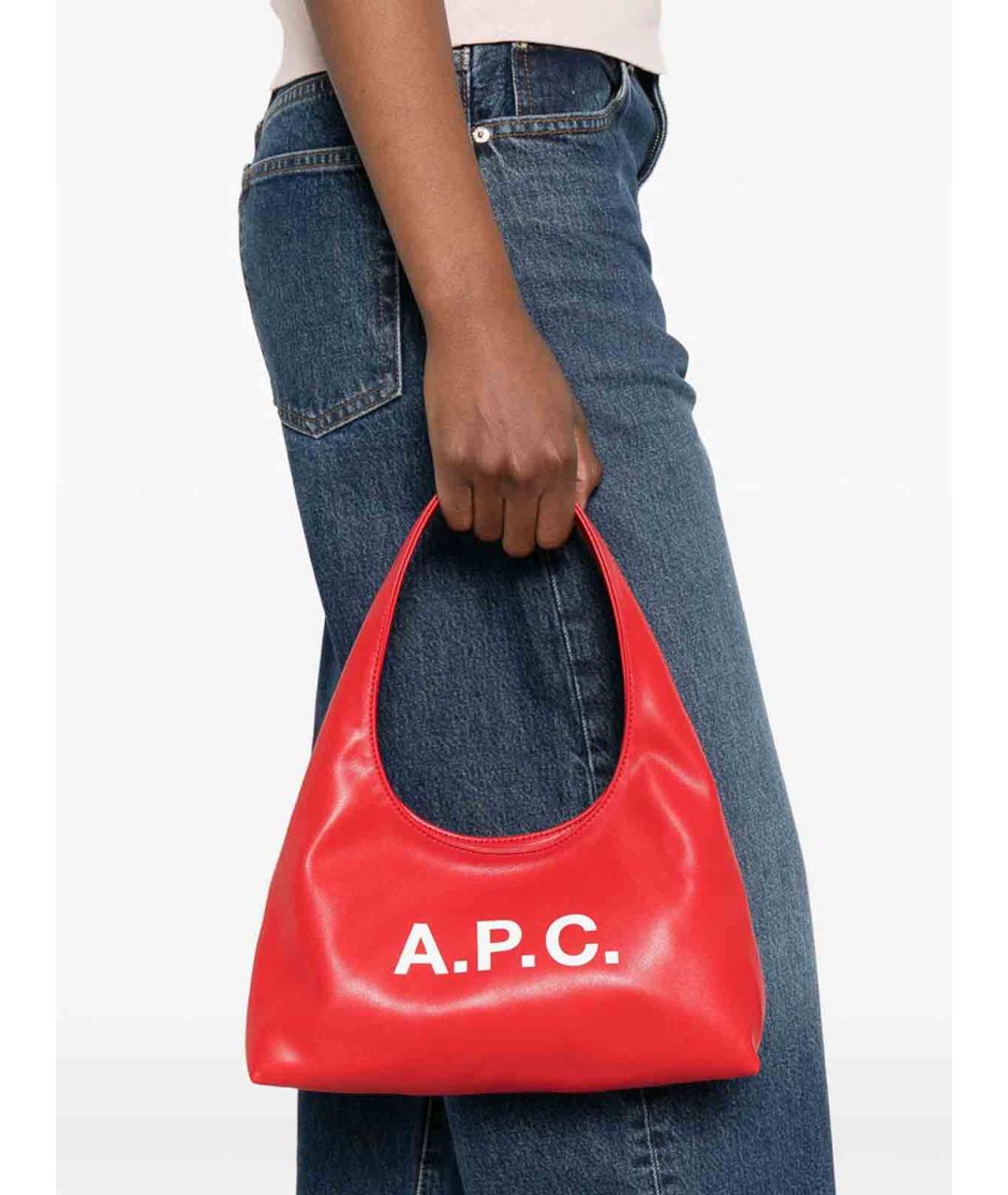 A.P.C. Красная сумка с короткими ручками из искусственной кожи, фото 4