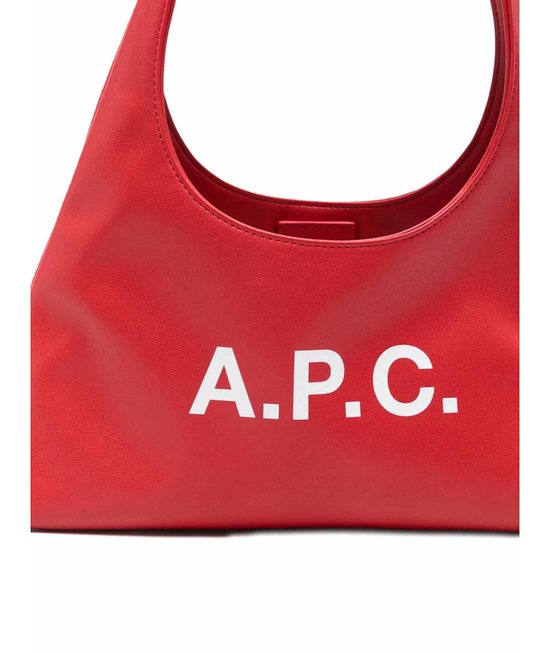 A.P.C. Красная сумка с короткими ручками из искусственной кожи, фото 2
