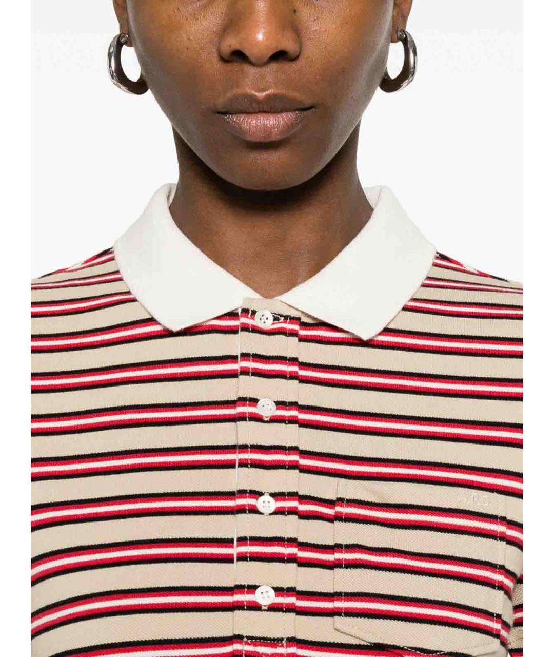 A.P.C. Бежевое хлопковое повседневное платье, фото 3