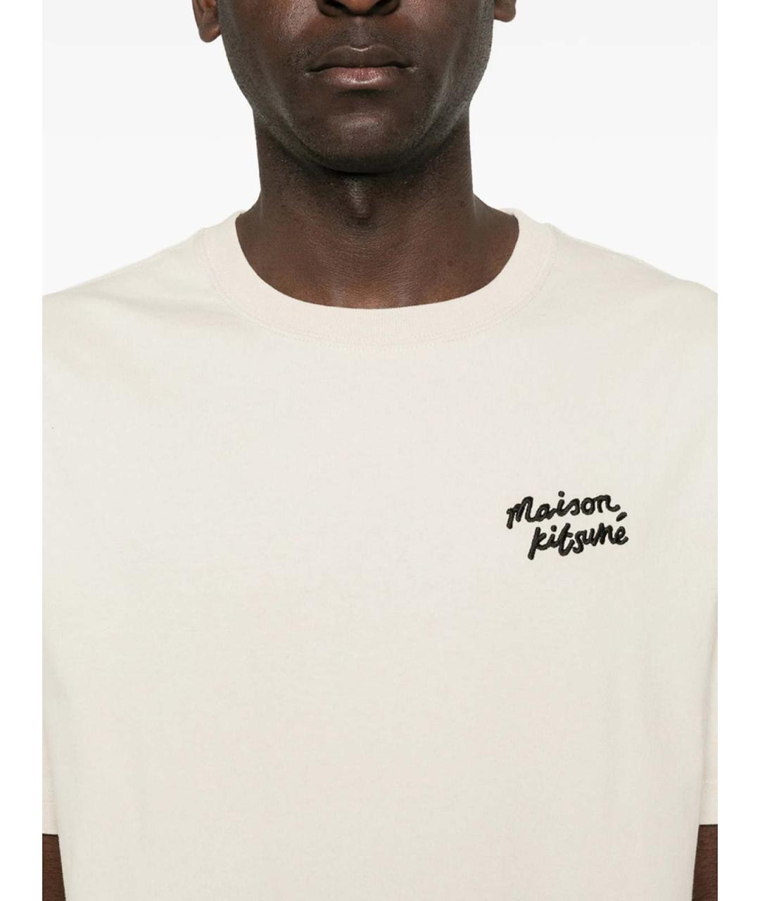 MAISON KITSUNE Бежевая хлопковая футболка, фото 4