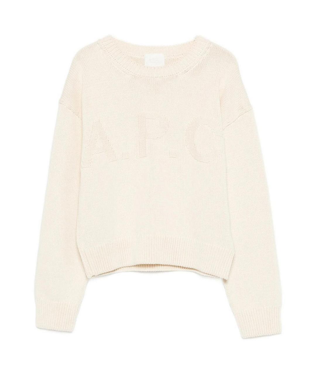 A.P.C. Бежевый хлопковый джемпер / свитер, фото 1