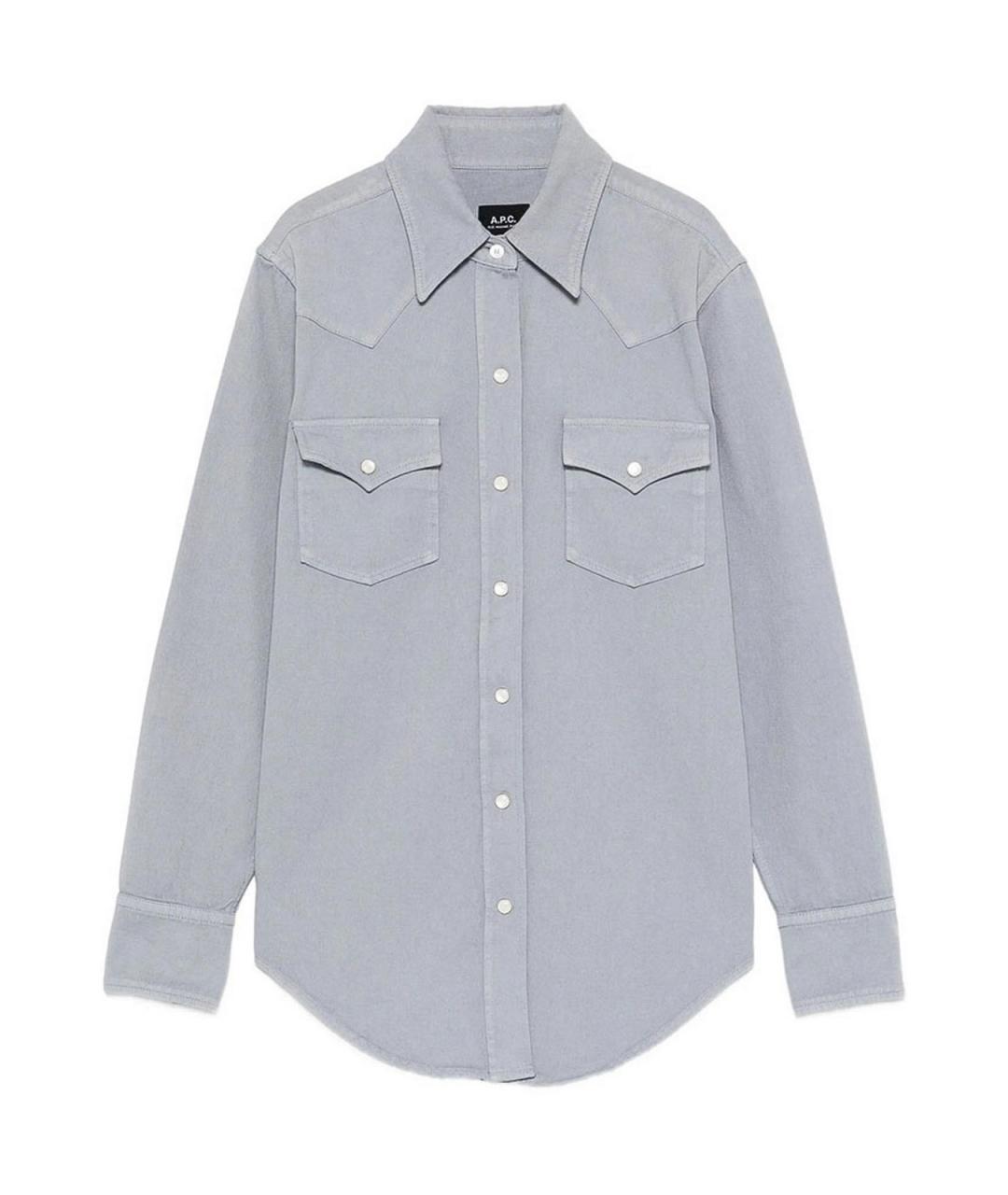 A.P.C. Серая хлопковая рубашка, фото 1