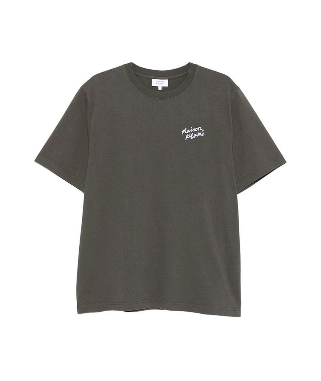 MAISON KITSUNE Серая хлопковая футболка, фото 1